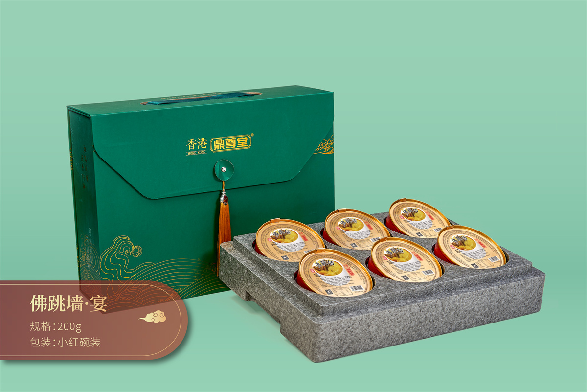 榮家鼎尊食品｜黑松露佛跳墻補(bǔ)貨啦