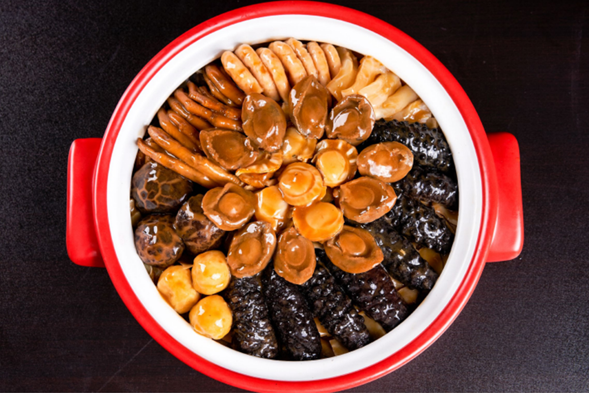 宴之語·一品煲（十人份）